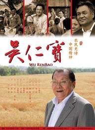 理伦片三在线播放
